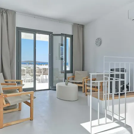 Iliada - Paros Escape Apartamento Alikí